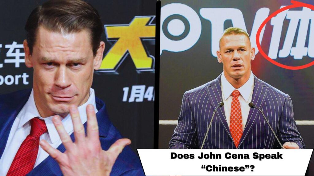 Does John Cena Speak Chinese